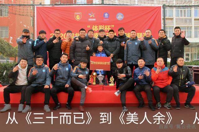 从《三十而已》到《美人余》，从打小三到联手斗渣男，观众审美疲劳了吗