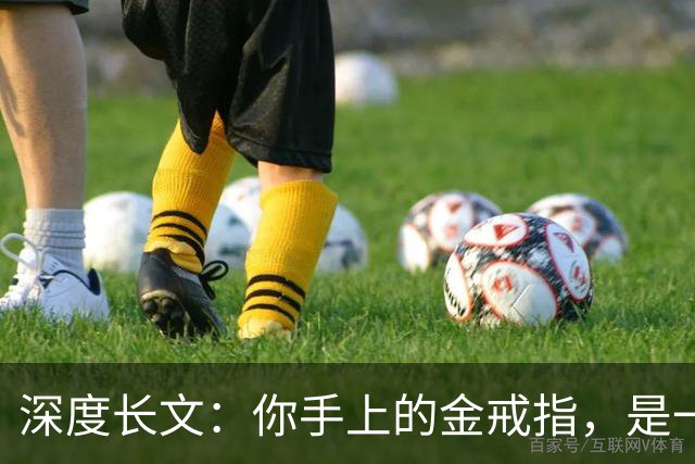 深度长文：你手上的金戒指，是一场几十亿年前的宇宙车祸！