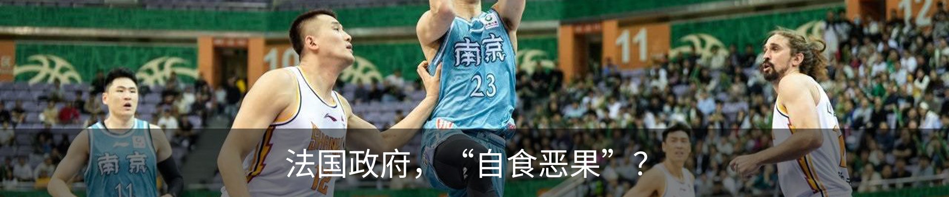 最新动态